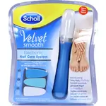 Scholl Eclectronic Nail Care System